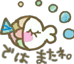 Pop-fish Pikana-chan sticker #8069986