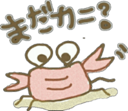 Pop-fish Pikana-chan sticker #8069992