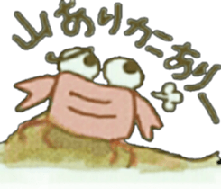 Pop-fish Pikana-chan sticker #8069993