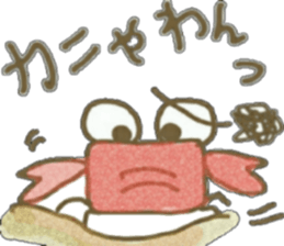 Pop-fish Pikana-chan sticker #8069994