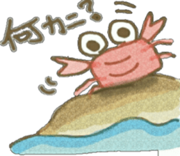 Pop-fish Pikana-chan sticker #8069995