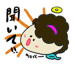 An angel sticker #8070074