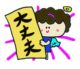 An angel sticker #8070075