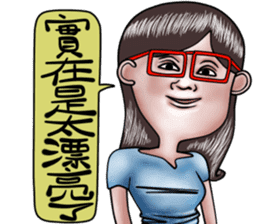 Beautiful lady  glasses sticker #8070116