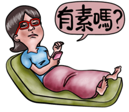 Beautiful lady  glasses sticker #8070118