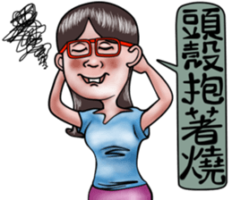 Beautiful lady  glasses sticker #8070123