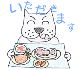 Animato Sticker sticker #8070201