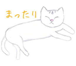 Animato Sticker sticker #8070204