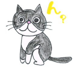 Animato Sticker sticker #8070209