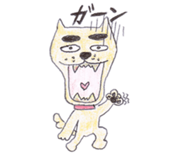 Animato Sticker sticker #8070212