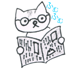 Animato Sticker sticker #8070216