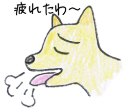 Animato Sticker sticker #8070220