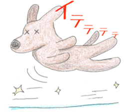 Animato Sticker sticker #8070222