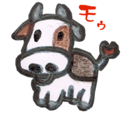 Animato Sticker sticker #8070223