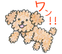 Animato Sticker sticker #8070224