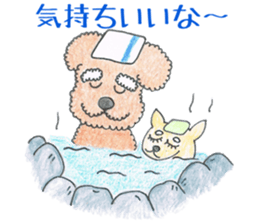 Animato Sticker sticker #8070226