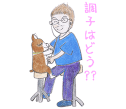 Animato Sticker sticker #8070229