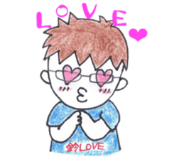 Animato Sticker sticker #8070232