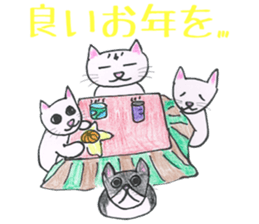 Animato Sticker sticker #8070235