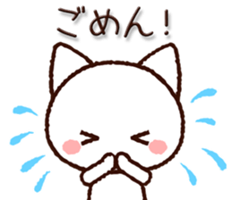 Hokkaido dialect cat sticker #8070241
