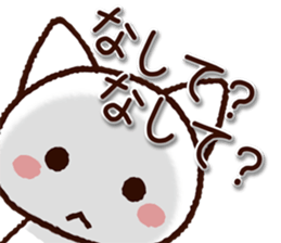 Hokkaido dialect cat sticker #8070250