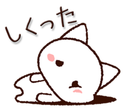 Hokkaido dialect cat sticker #8070268