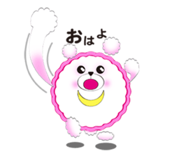 Sum bear sticker #8070316