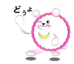 Sum bear sticker #8070317