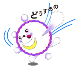 Sum bear sticker #8070321