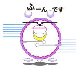 Sum bear sticker #8070322