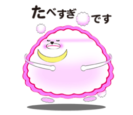 Sum bear sticker #8070324