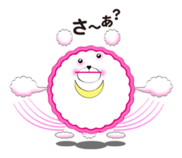 Sum bear sticker #8070325