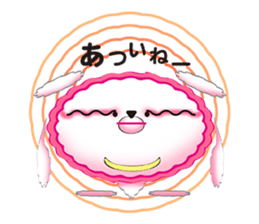 Sum bear sticker #8070327