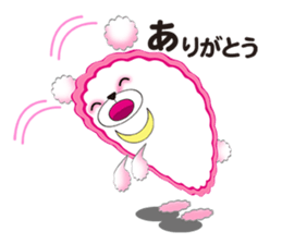 Sum bear sticker #8070329