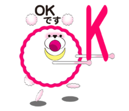 Sum bear sticker #8070330