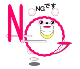 Sum bear sticker #8070331