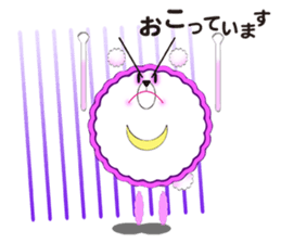 Sum bear sticker #8070332