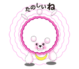 Sum bear sticker #8070333