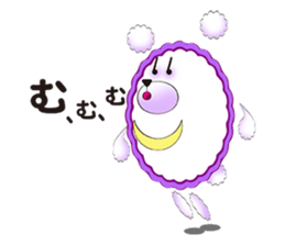 Sum bear sticker #8070334