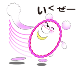 Sum bear sticker #8070335