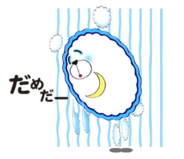 Sum bear sticker #8070336