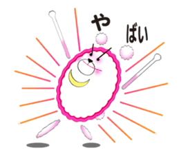 Sum bear sticker #8070337