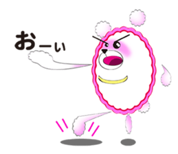 Sum bear sticker #8070338