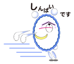 Sum bear sticker #8070341