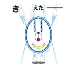 Sum bear sticker #8070343