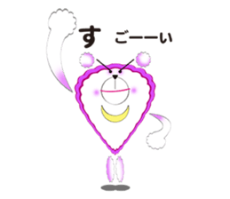 Sum bear sticker #8070344