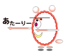 Sum bear sticker #8070347