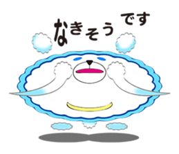 Sum bear sticker #8070348