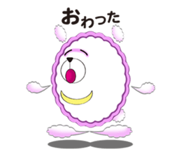 Sum bear sticker #8070349