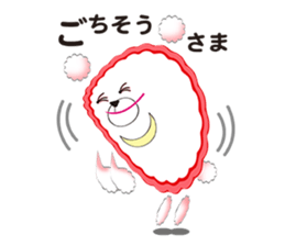 Sum bear sticker #8070351